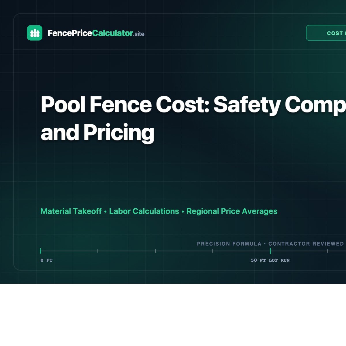 Pool Fence Cost: Safety Compliance and Pricing
